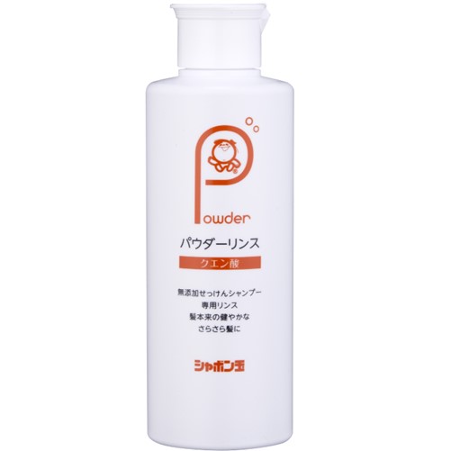 パウダーリンスボトル 150g
