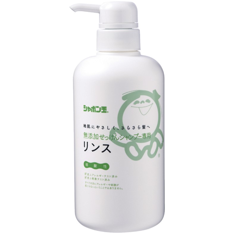 無添加せっけんシャンプー専用リンスボトル 520ml