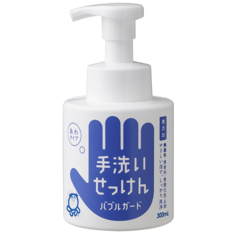 シャボン玉バブルガード　300ml　F05　F05