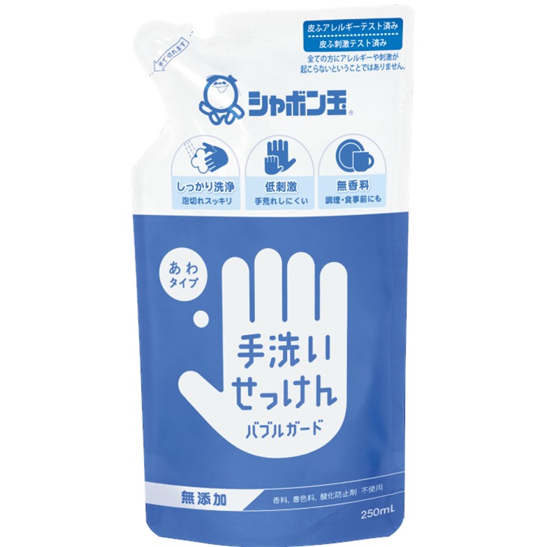 シャボン玉バブルガード　詰替用　250ml　F05