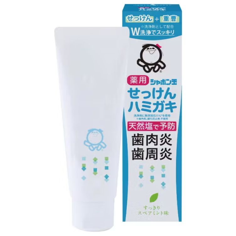 シャボン玉薬用せっけんハミガキ 80g
