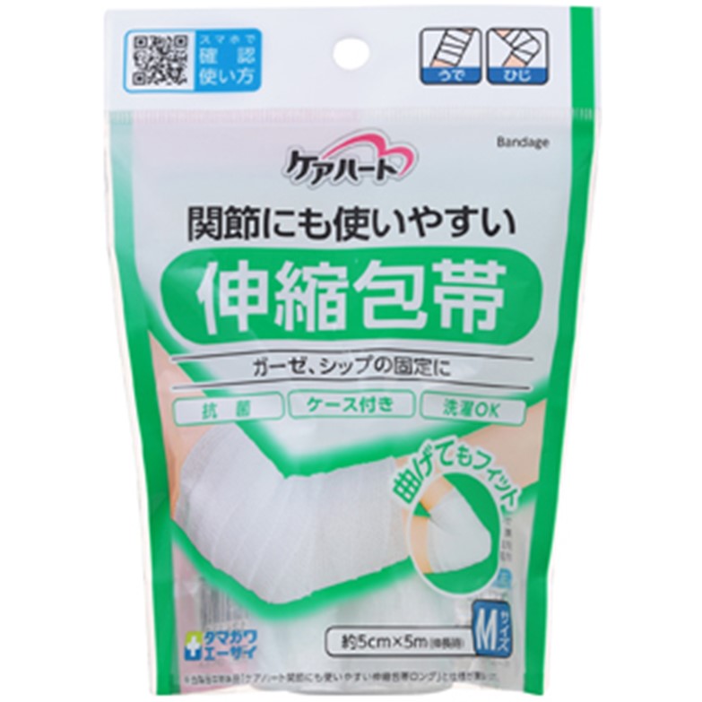 ケアハート 関節にも使いやすい伸縮包帯 Mサイズ(うで・ひじ) 1個