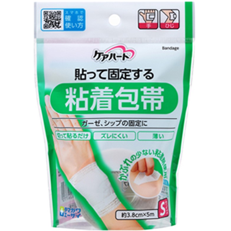 ケアハート 貼って固定する粘着包帯 S 1枚