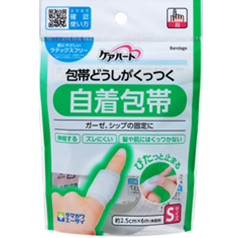 ケアハート 包帯どうしがくっつく自着包帯 Sサイズ(指) 1個