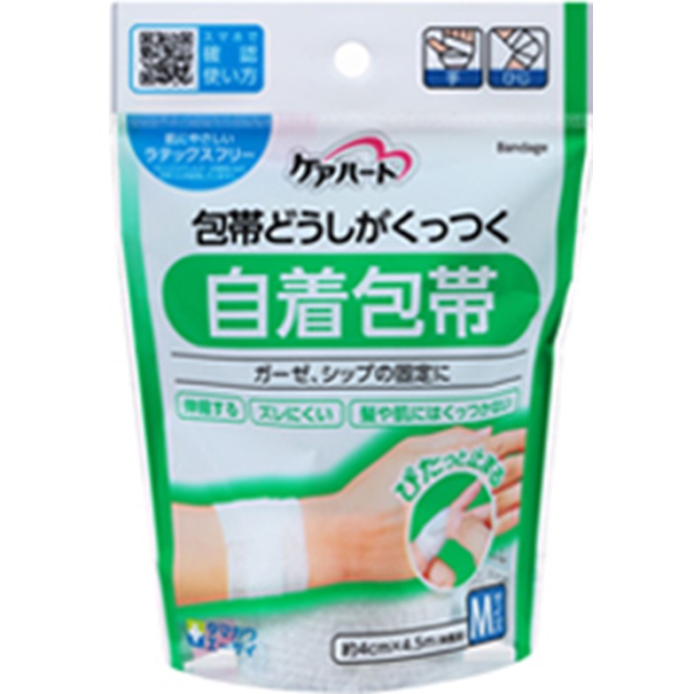 ケアハート 包帯どうしがくっつく自着包帯 Mサイズ(手・ひじ) 1個