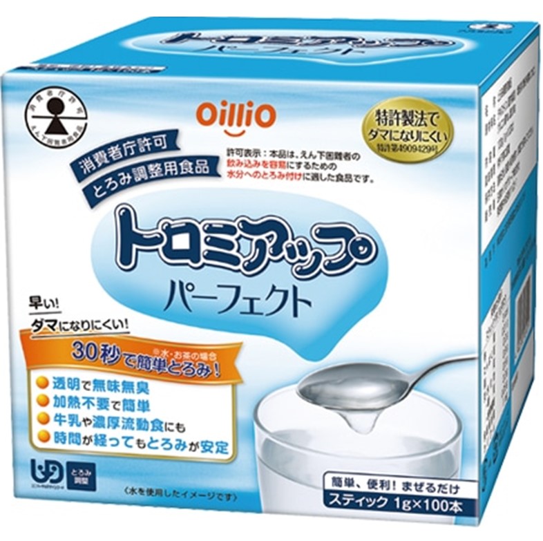 トロミアップパーフェクト スティックタイプ 100g(1g×100本)