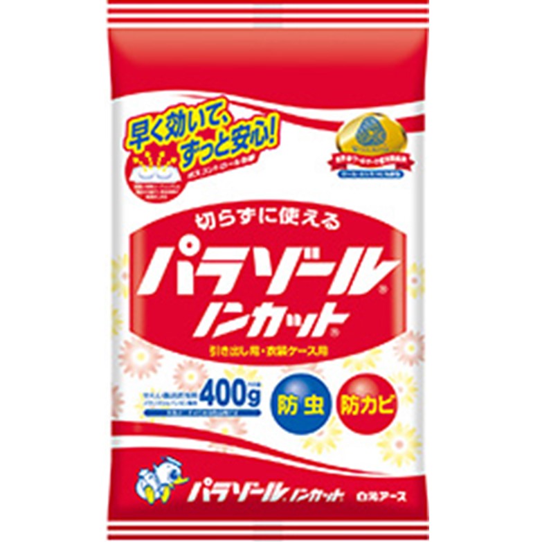 パラゾールノンカット　袋入り　引き出し・衣装ケース用　400g　F05