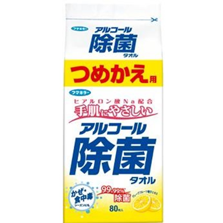 フマキラー アルコール除菌タオル つめかえ用 80枚