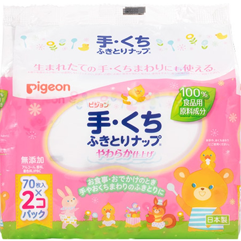 ピジョン 手・くちふきとりナップ 70枚入2個パック