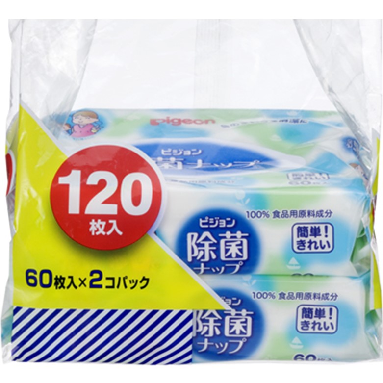 ピジョン 除菌もできるおしぼりナップ 60枚×2個