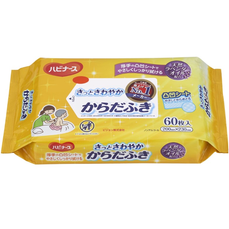 さらっとさわやか体ふき 60枚