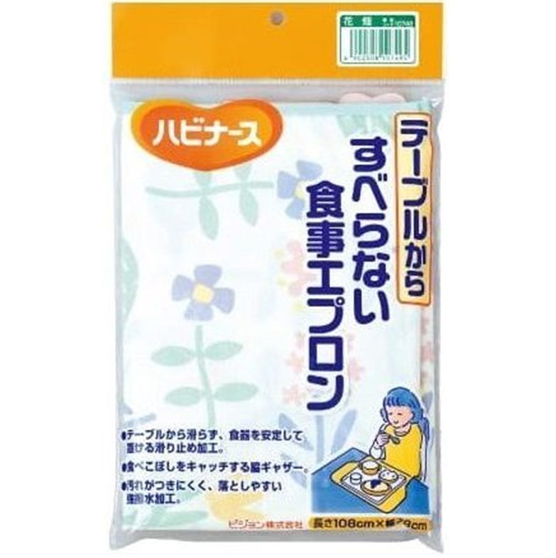 テーブルからすべらない食事エプロン 花畑柄 1枚