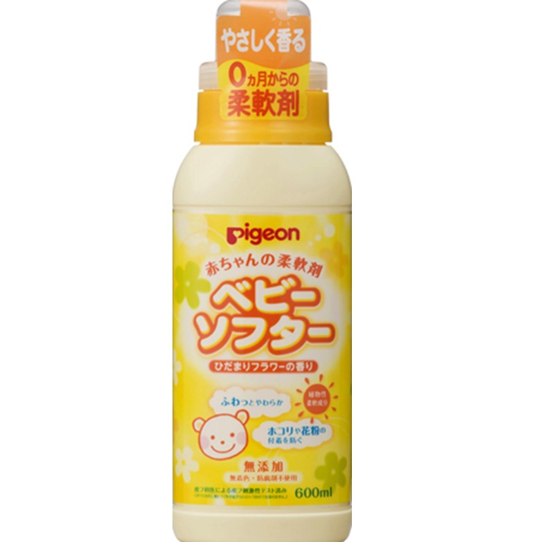 ピジョン 赤ちゃんの柔軟剤 ベビーソフタ― ひだまりフラワーの香り 600ml