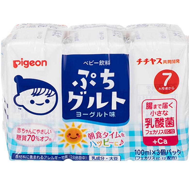 ピジョン ぷちグルト 100ml×3個パック