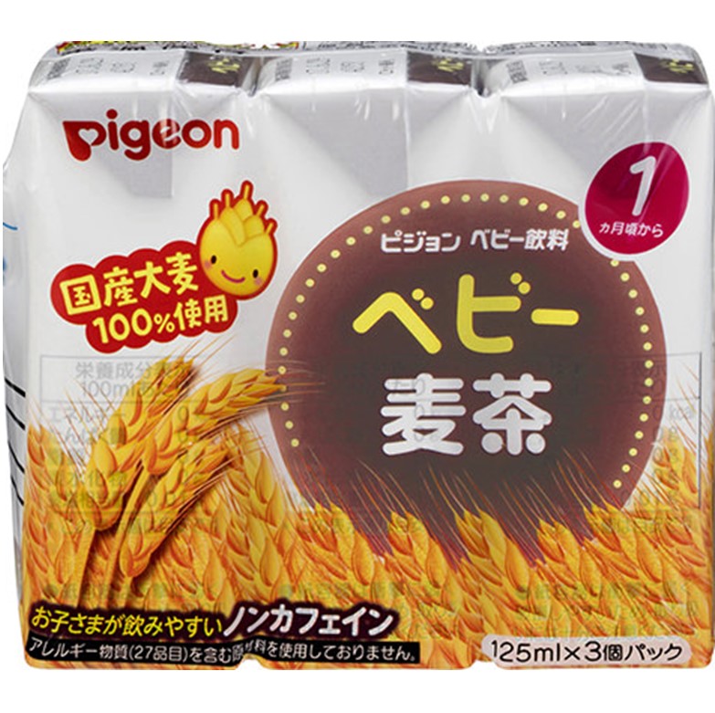 ピジョン ベビー麦茶 125ml×3個