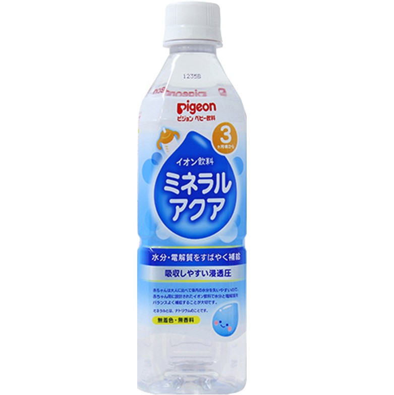 ピジョン イオン飲料 ミネラルアクア 500ml