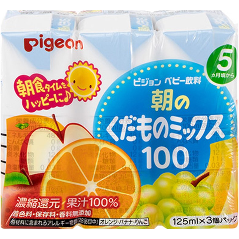 ピジョン 朝のくだもの ミックス100 125ml×3