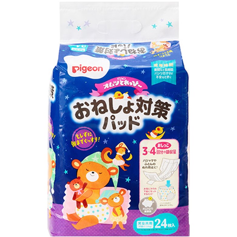 ピジョン トレッピーナイト 24枚