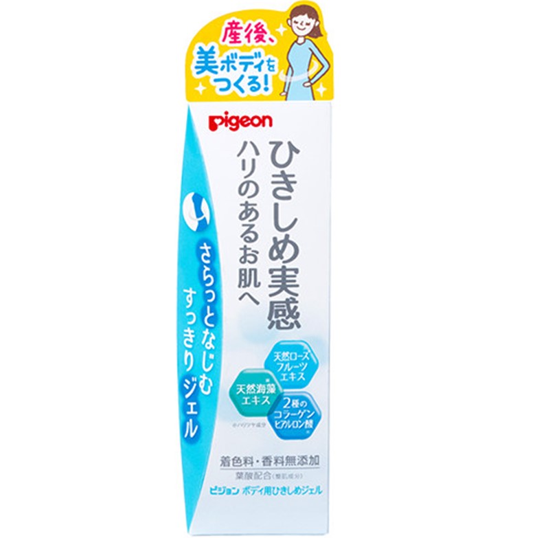 ピジョン ボディ用ひきしめジェル 110g　　F10