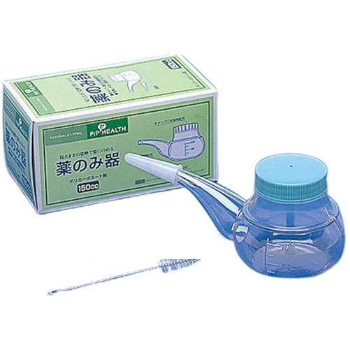薬のみ器 150cc 洗浄ブラシ付 1セット