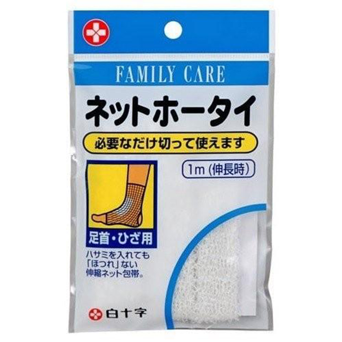 FCネットホータイ 足首・ひざ用 1個