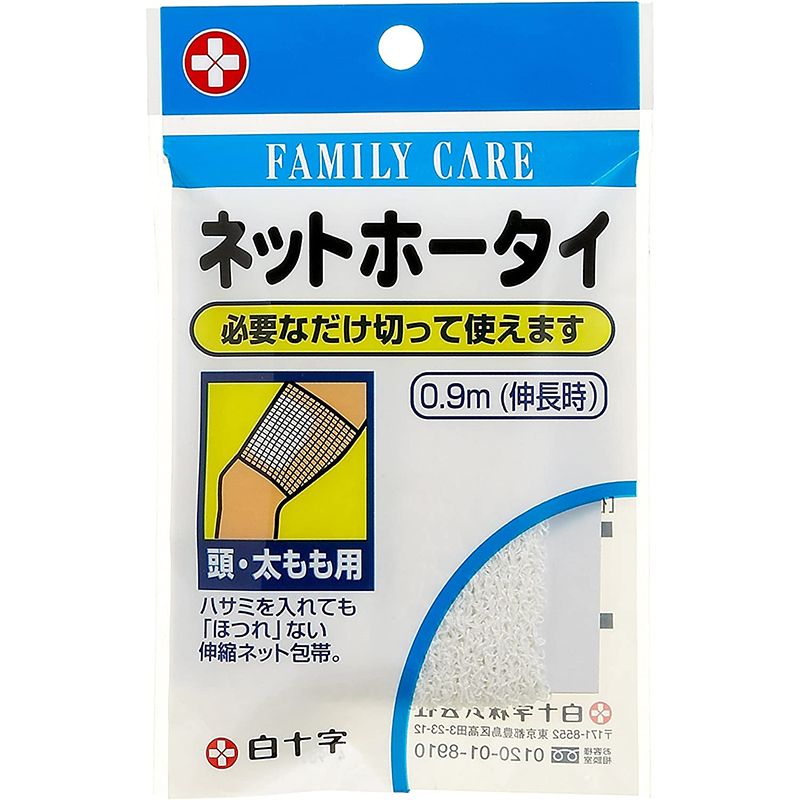 FCネットホータイ 頭・太もも用 1個