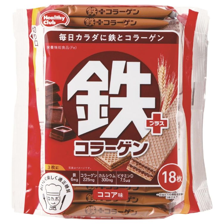 ハマダコンフェクト 鉄プラスコラーゲン ウエハース ココア味 18枚入