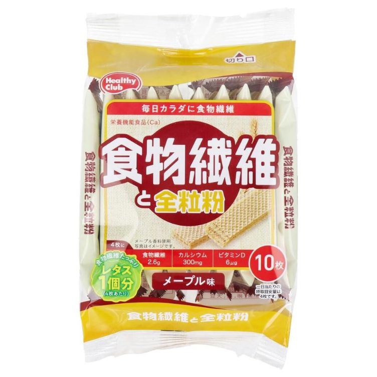 ハマダコンフェクト 食物繊維と全粒粉 ウエハース メープル味 10枚入