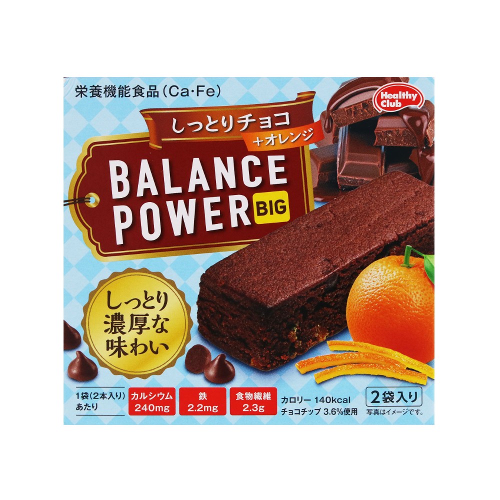 バランスパワービックしっとりチョコ 2袋