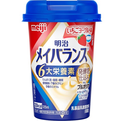 メイバランスMiniカップ いちごヨーグルト味 125ml