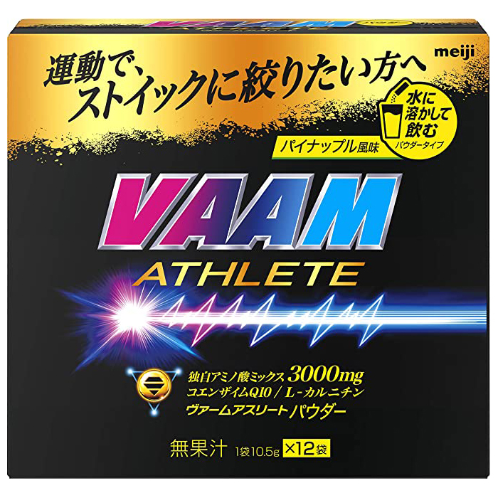 ヴァームアスリートパウダーパイナップル 10.5g×12袋