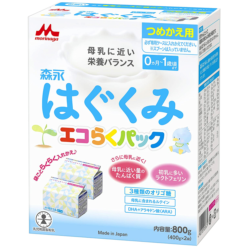 森永 はぐくみ エコらくパック つめかえ用 400g×2袋