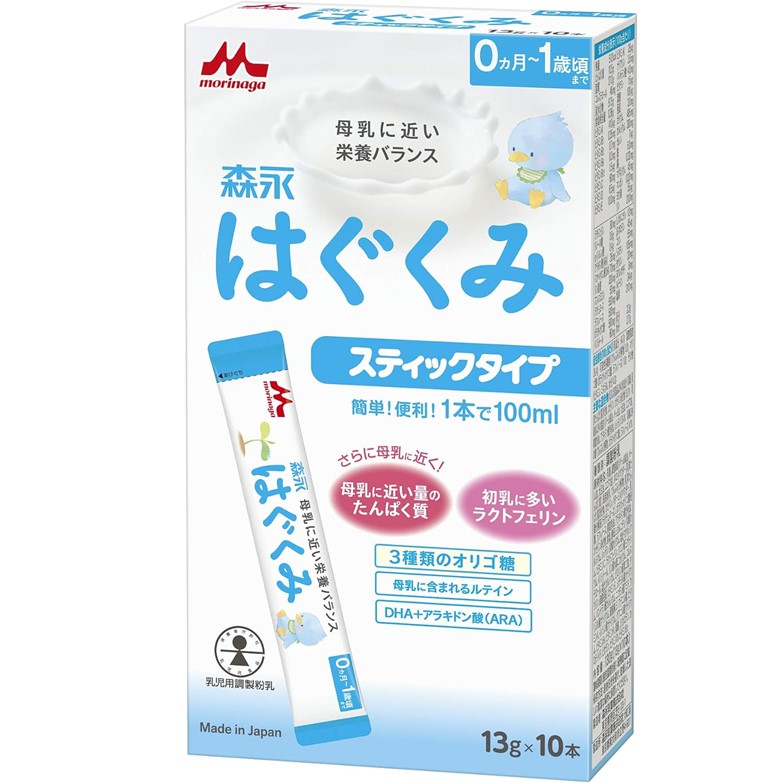 森永 はぐくみ スティックタイプ 3g×10本