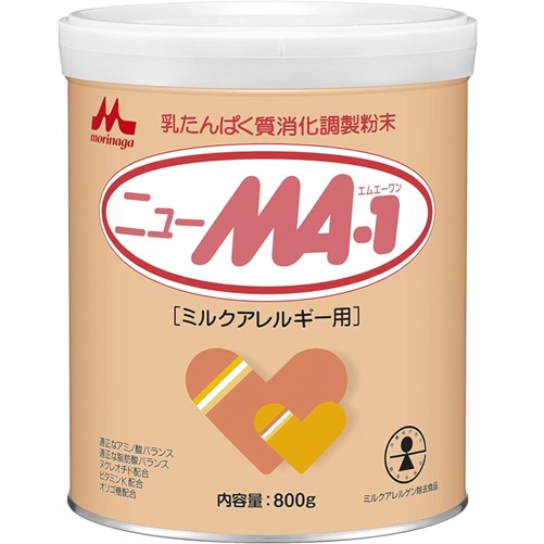 森永 ニューMA-1 大缶 800g