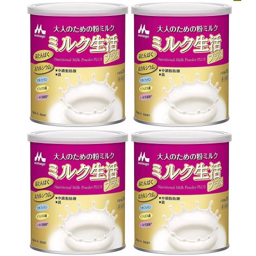 森永乳業 大人のための粉ミルク ミルク生活プラス 300g×4個