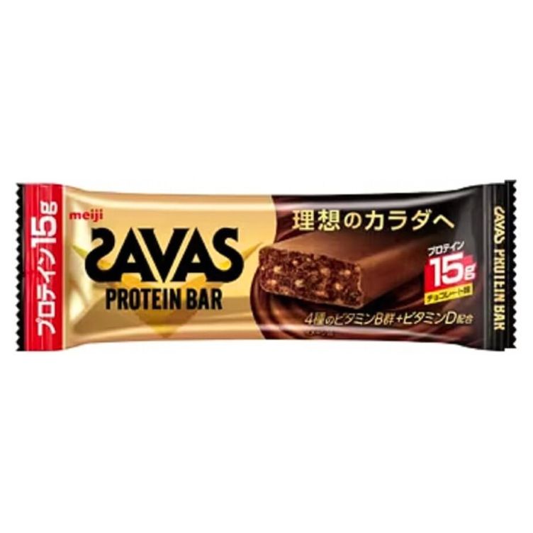 ザバス プロテインバー チョコレート味 44g