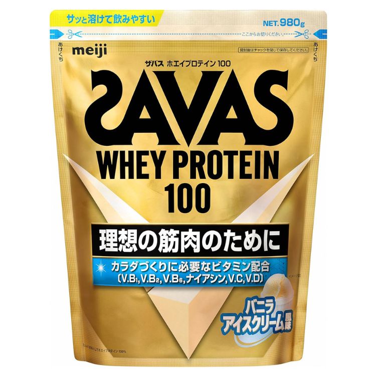 ザバス ホエイプロテイン100 バニラアイスクリーム風味 980g