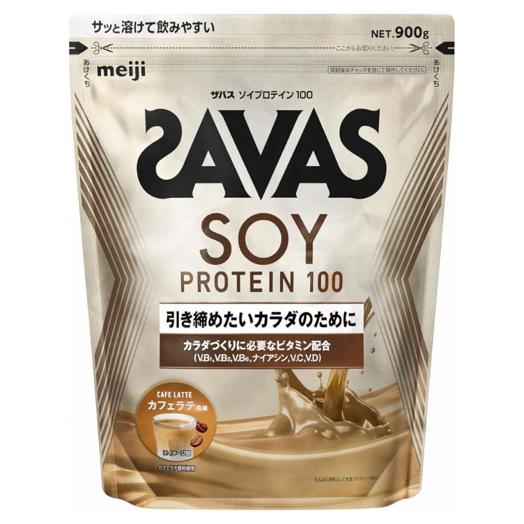 ザバス ソイプロテイン100 カフェラテ風味 900g