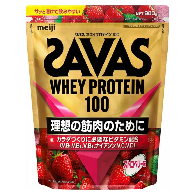 ザバス ホエイプロテイン100 ストロベリー味 980g