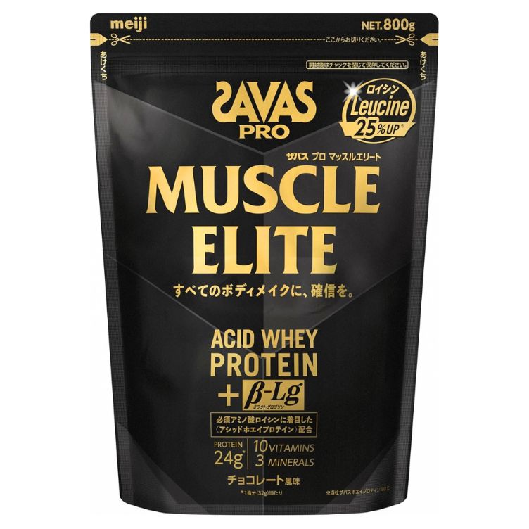 ザバス プロ マッスルエリート アシッドホエイプロテイン チョコレート風味 800g