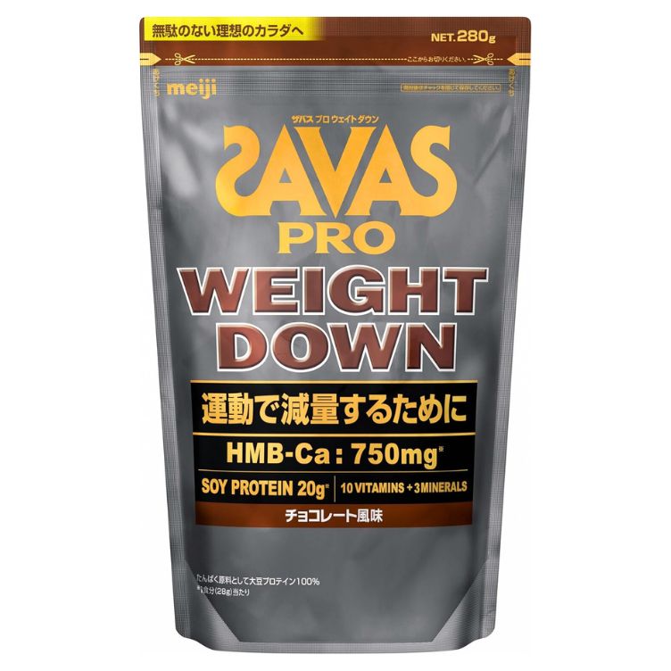ザバス プロ ウェイトダウン チョコレート風味 280g