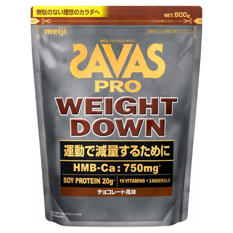 ザバス プロ ウェイトダウン チョコレート風味 800g