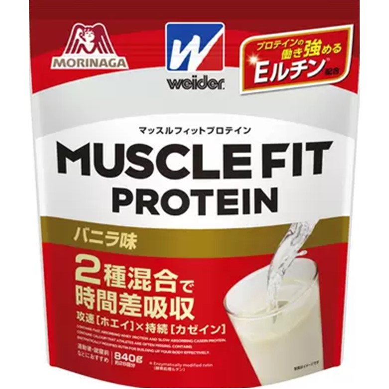森永製菓 マッスルフィットプロテイン バニラ味 840g