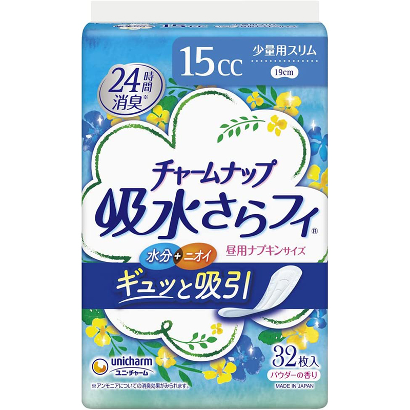 チャームナップ 吸水さらフィ ナプキンタイプ  少量用スリム パウダーの香り 15cc 32枚