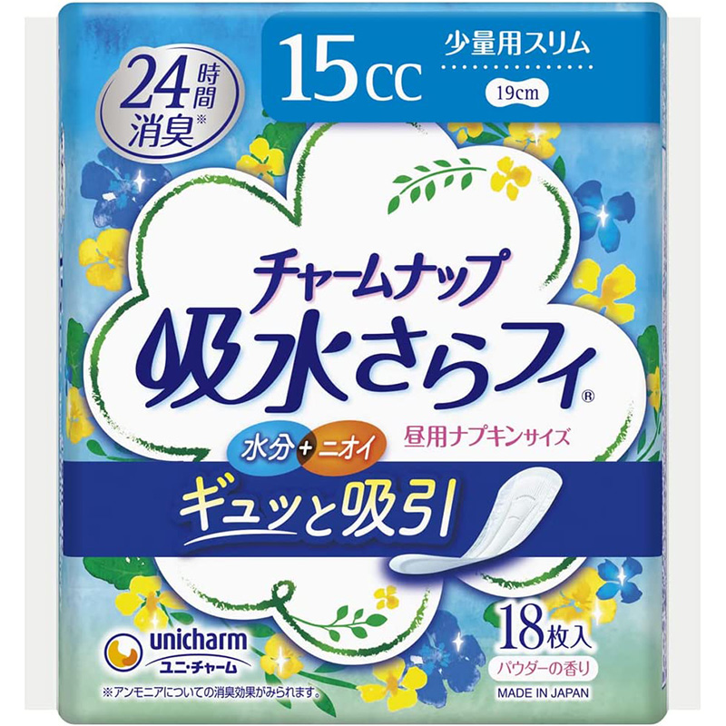チャームナップ 吸水さらフィ ナプキンタイプ  少量用スリム パウダーの香り 15cc 18枚