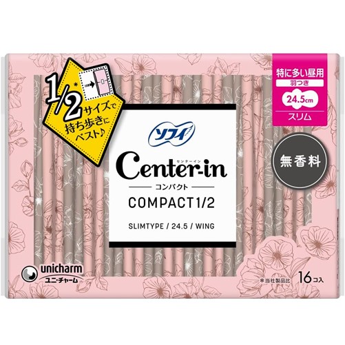 ソフィ センターインコンパクト1/2 無香 特に多い昼用 スリム 羽つき 24.5cm 16コ入