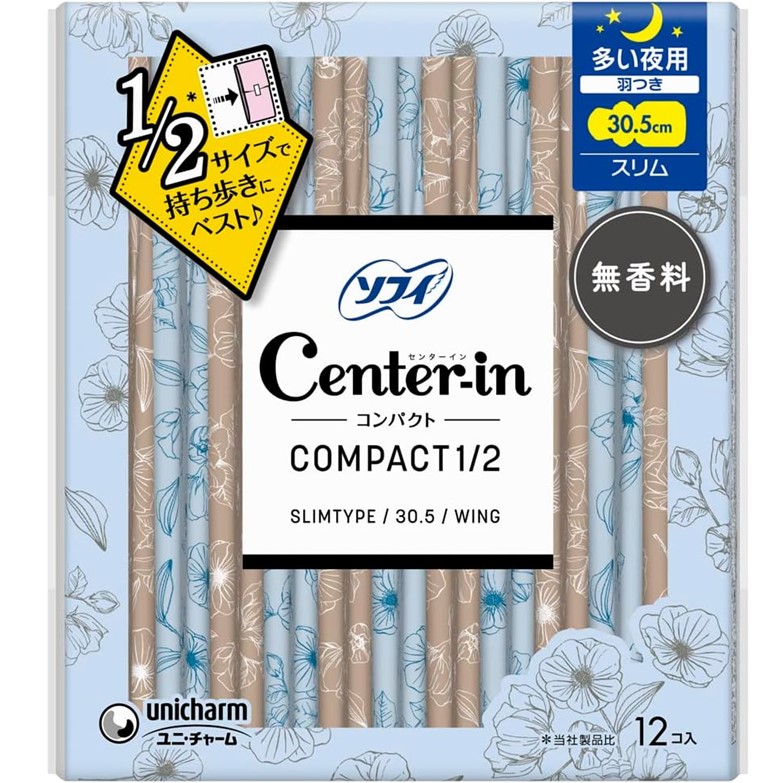 ソフィ センターインコンパクト1/2 多い夜用 スリム ハネつき 30.5cm 無香料 12コ入