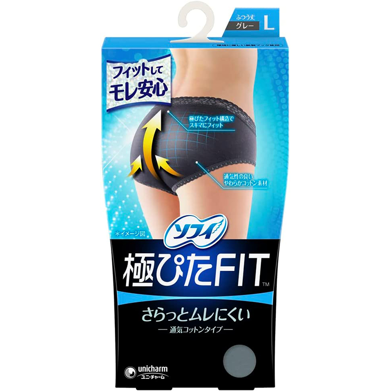 ソフィ 極ぴたFIT 通気コットンタイプ グレー Lサイズ 1個