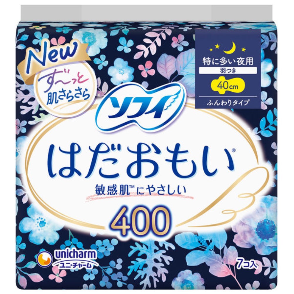【医薬部外品】ソフィ はだおもい 特に多い夜用 羽つき 40cm 7枚