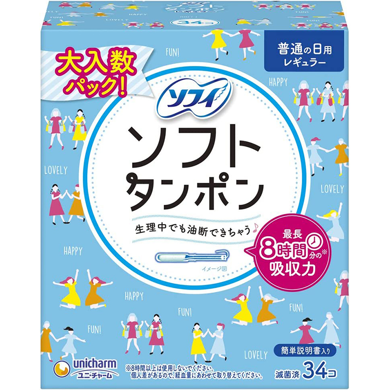 ソフィ ソフトタンポン 量の普通の日用 レギュラー 34個
